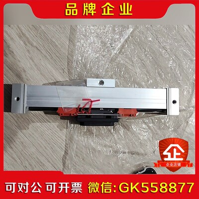 HEIDENHAIN海德汗 LS704 ML 170 326 议价