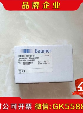 OHDM 12P6901S35A堡盟原装议 议价