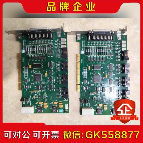 ICOS  PCB100037 议价