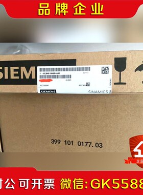 6SL3040-1MA00-0AA0   现货 议价