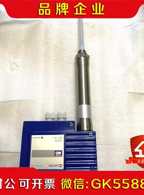 Gestra NRGT 26-1H=700mm液位电极 议价