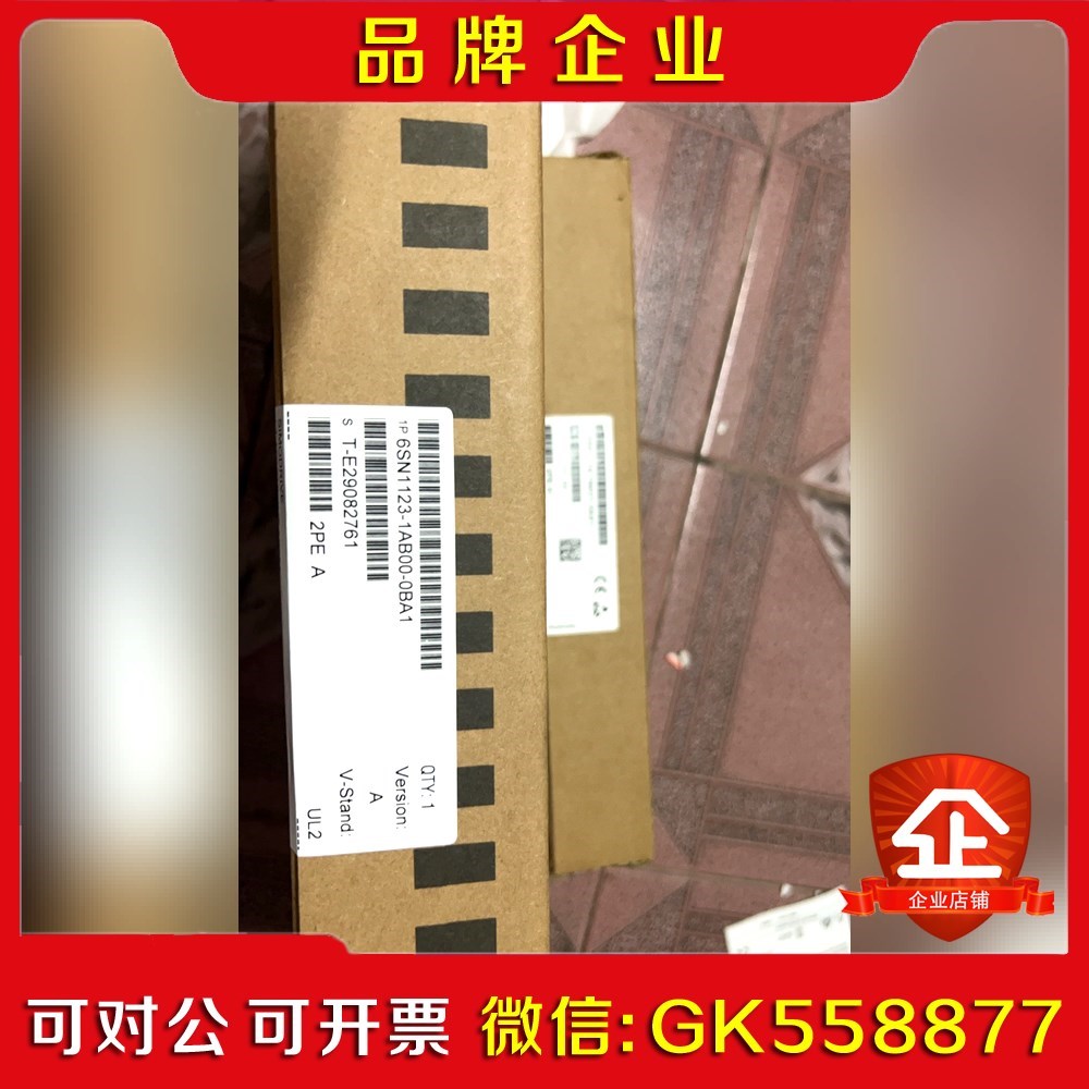 6SN112-1AB00-0BA1 议价