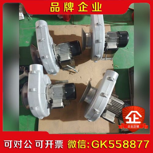 LEISTER风机CH-6060G71B2 ID 议价 - 封面