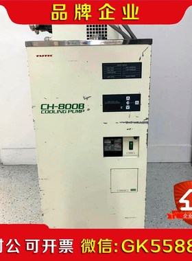 TAITEC CH-800B冷泵一台.实拍所见即 议价