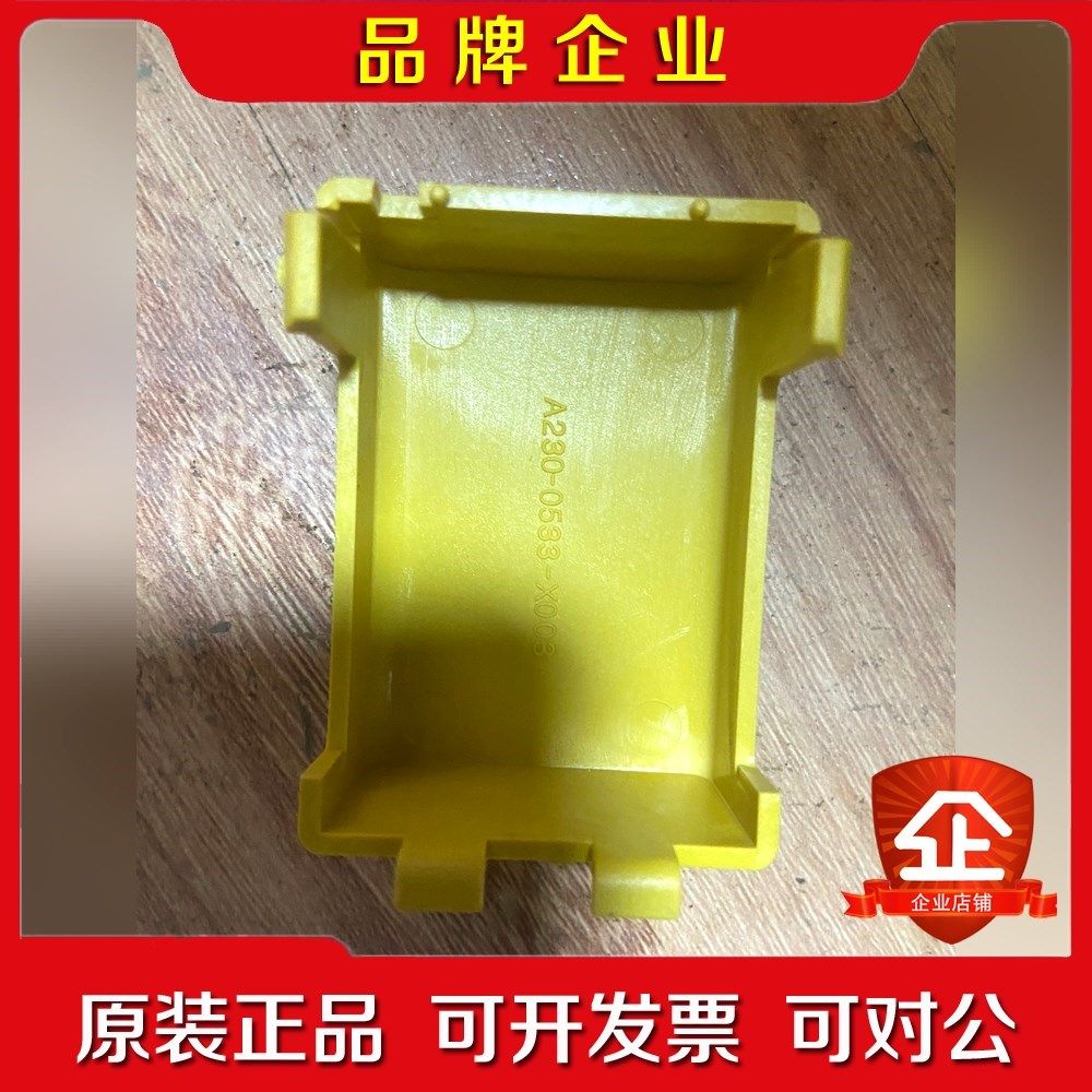 A06B-6093-K002 A230-0533-K00 议价