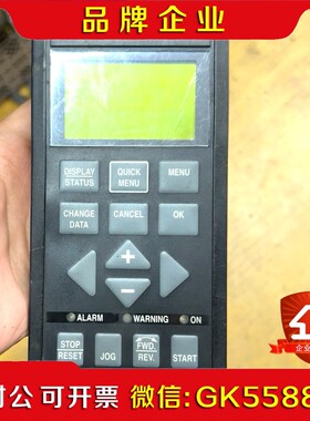 丹佛斯vlt5000面板. 175z0401 176x107议价