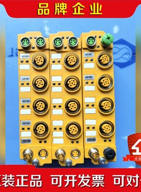 倍福EP1908-0002模块成色漂亮功能包好一 议价