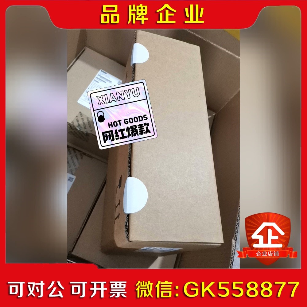 LENZE伺服驱动器EVS9322-EI伦茨9300系列 议价
