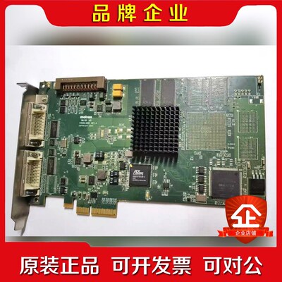 Matron图像信息采集卡 SOL10S eCL Y723 议价