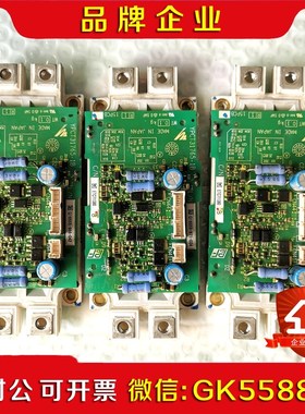 FF00R12ME4_B60 带驱动板 ETC71160 议价