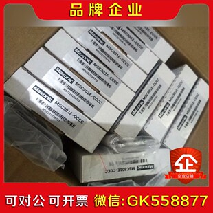 信号隔离器^4~20mA^MSC01E-CCCC 原装 议价