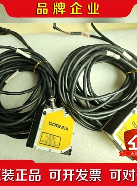 康耐视3D轮廓位移传感器 DS925B 议价