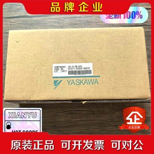 317M CPU 模块 议价 原装 8731 安川