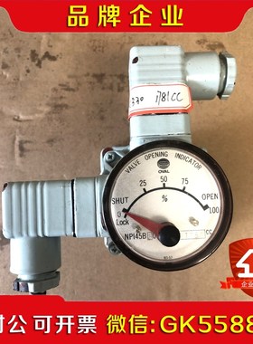 NPI45B30 1781CC 议价