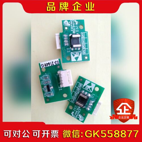 0-216490-21649-01ASM原装配件 议价