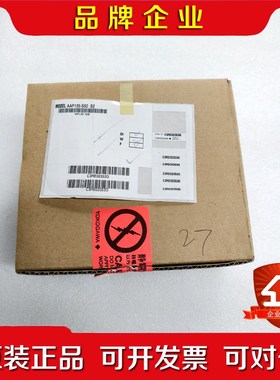 横河AAP135-S50 议价