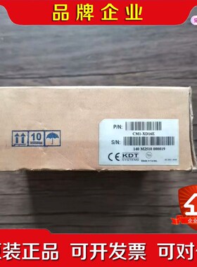 原装 CIMON-韩国PLC CM1-XD16E 模 议价