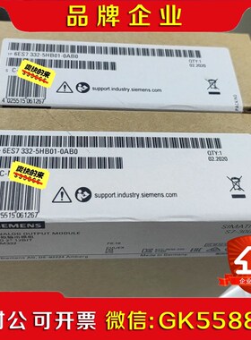 6ES72-5HB01-0AB0 6ES7 2-议价