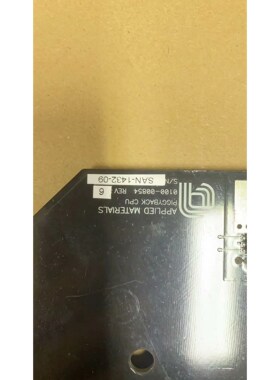 0100-00854 面议可用15万未税 议价