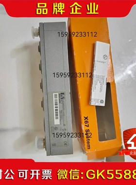 贝加莱X67DM9331.L12原装工程剩余售出不退换 议价