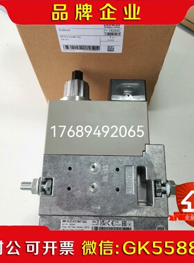 DUNGS冬斯MB-DLE410 412 415 420B0 议价