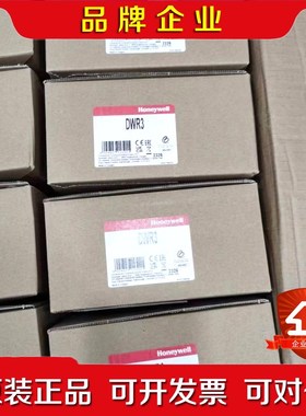 FEMA菲玛压力开关DWR3原装 议价