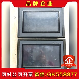 顾美触摸屏EX2N-70H-16MR一台还有一台不明确 议价