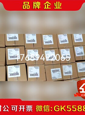 C7061A1053霍尼韦尔火焰探测器C7061A1020C 议价