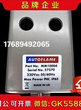 MM10400伺服马达MM10005 MM10004 MM1 议价