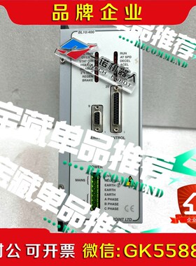 BL10400议价