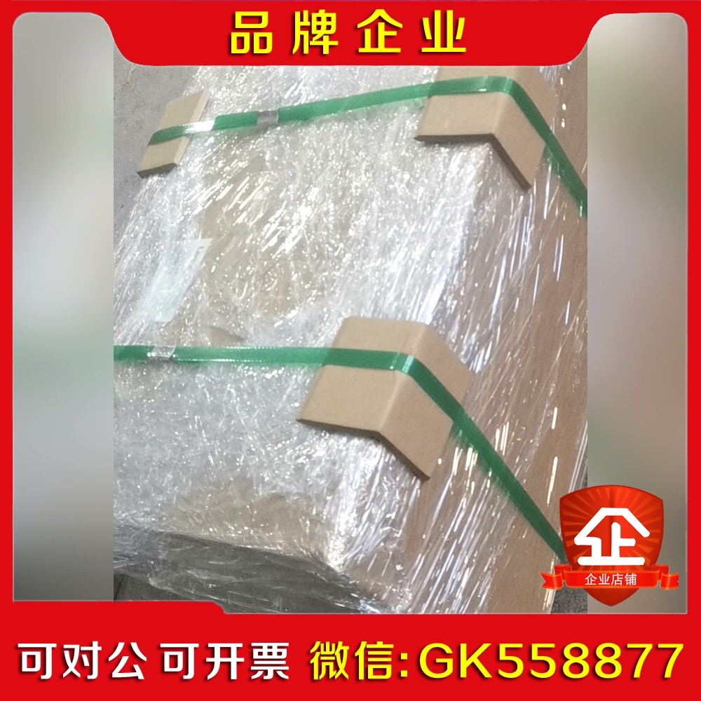 PM240系列6SL3224-0BE33-7UA0 议价