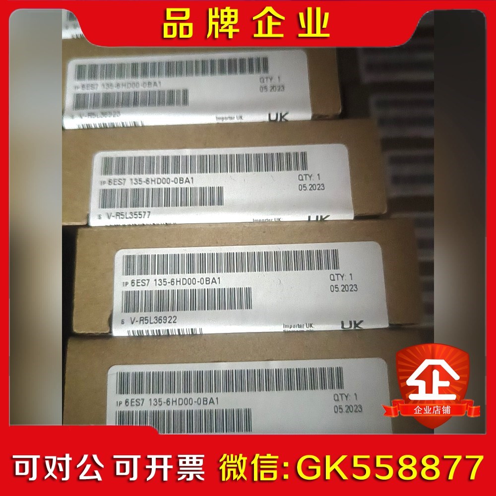 6ES715-6HD00-0BA1原装现货秒拍秒发议价