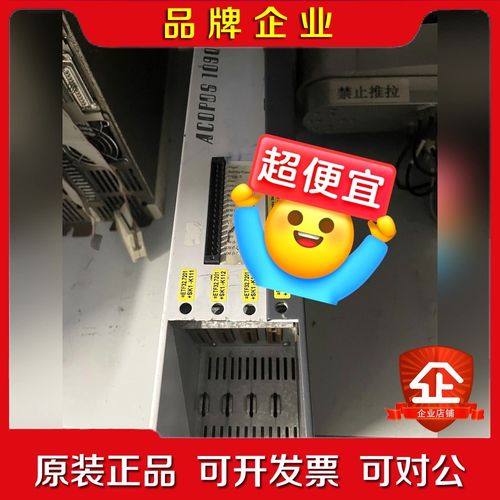 8V1090.00-2 8V1010.00-2 8V1022 议价