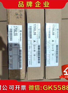1756-L55A工程余货实物图拍摄需要联系 议价
