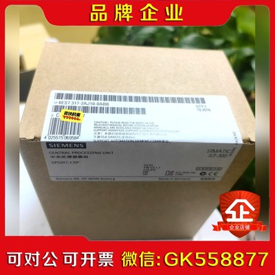 6ES717-2AJ10-0AB0 6ES7 17-议价