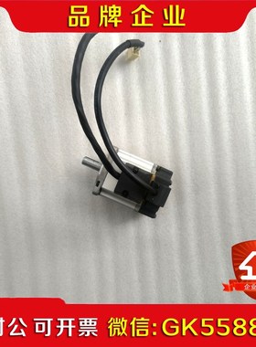 电机  MSMJ022G1U  件成色漂亮实物拍 议价