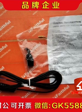 Shield FFV-110A0X FA49-0001 Sh议价