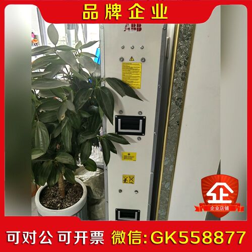 ALCL-15-79成来新 议价