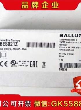 原装巴鲁夫 BES021Z BES Q40KFU- 议价