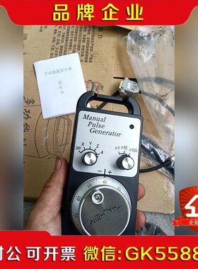 OPTCODER手动脉波发生器HT一941一100一T全 议价