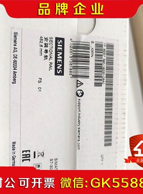 6ES790-1AE80-0AA0原装保内现货秒拍议价