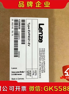 EVF9321-EV德国原装伺服驱动器现货 质保一 议价