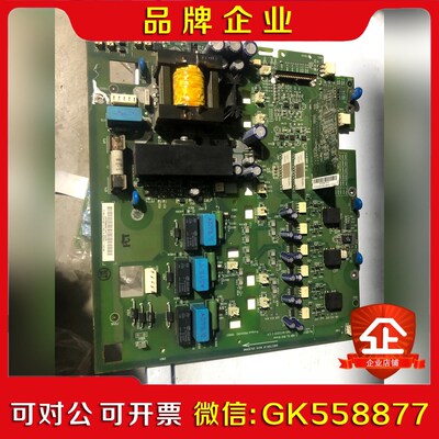 ABB变频器ACS510-550系列电源板触发驱动板主板 议价