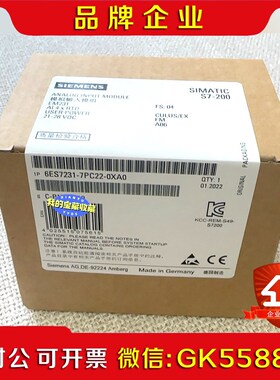 6ES721-7PC22-0XA0 6ES7 21-7议价