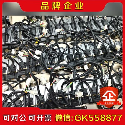 A6  MSMF012L1U2MMSMF012L1V2 议价