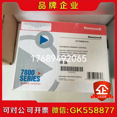 EC7890B1010 S7800A1001 EC7890 议价