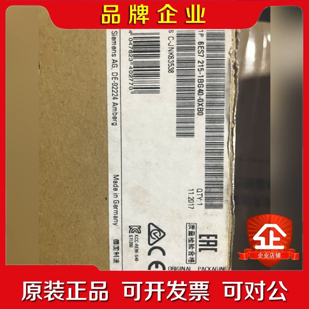 1200cpu6es7215-1bg40-0ab0 议价