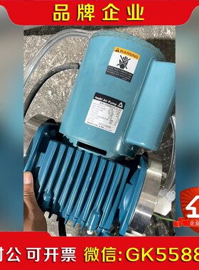 lwaki Air pump易威奇真空泵 APN-P450 议价