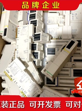 stbaco1225stbpdt3100stbnmp22 议价