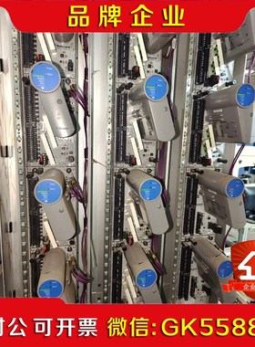 CC-PDIL01底座CC-TDIL01橙色佳现 议价